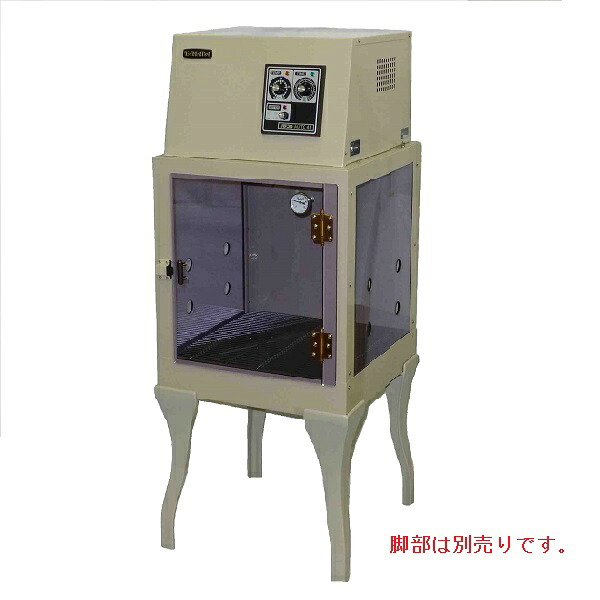楽天市場】ペットドライヤー ハチコウ ボックス・オートドライヤー 77 