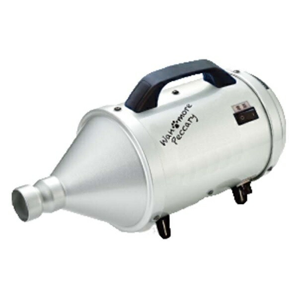 楽天市場】ペットドライヤー ハイパーペッカリー スタンダードホース付