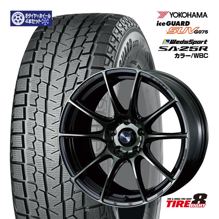 楽天市場】【トヨタ／レクサス専用 】ハリアー・レクサスNX（10