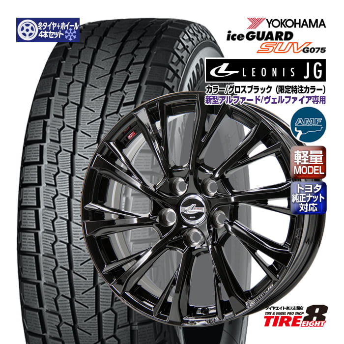 ファンディールNOVA セレンスティア　ホイル　一枚400円 adidas（アディダス） adidas Originals レディース スニーカー