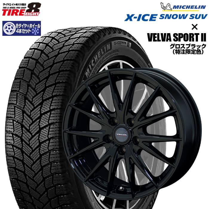 楽天市場】P5倍 【当社オリジナルカラー】カローラクロスなどヴェル