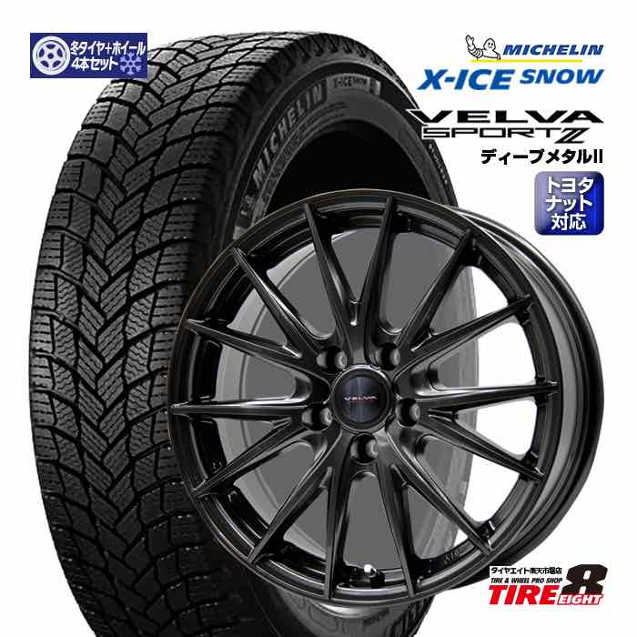 RX300Fスポーツ 美品 ミシュラン スタッドレスタイヤ・ホイールセット 18 xice_velva2-dm.jpg