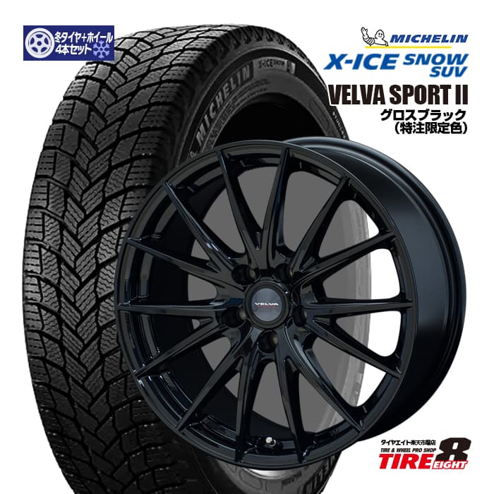 楽天市場】【マツダ車専用】CX-60・CX-80レヴィス 特注グロス