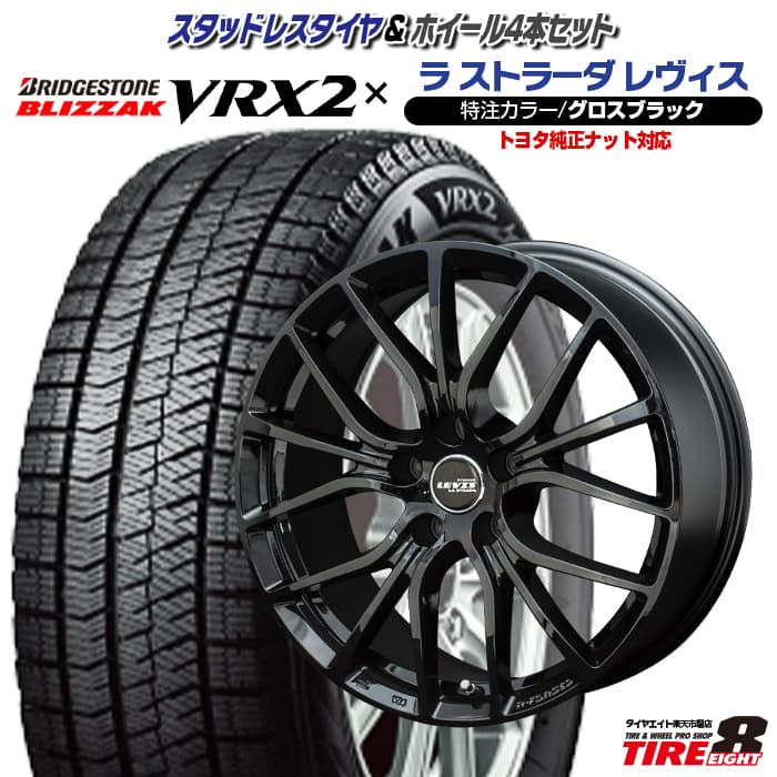 20アルファード純正☆235 50R18スタッドレスセット☆ヴェルファイアにも！