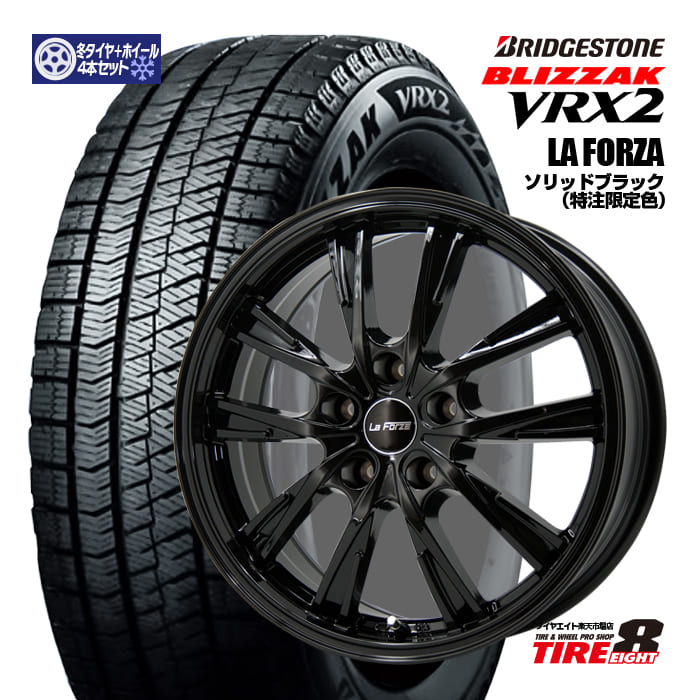 ほそひろ★215/60R17★2本送料込み★ 楽天市場】【当社オリジナル限定カラー】ヤリスクロスなどラ・フォルザ