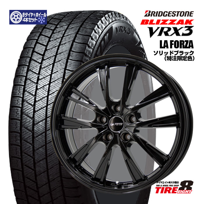 225/60R18 NX ハリアー ラブ4 スタッドレスタイヤ imgrc0084336247.jpg