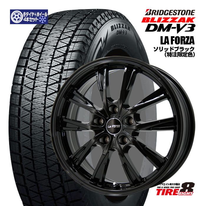 フォレスター 18インチ 純正ホイール＋DM-V3 2本目 スバル - スバル SK9 新車外しフォレスター プレミアム18インチ