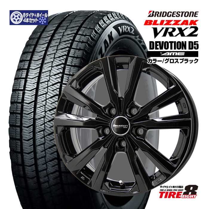 楽天市場】P5倍 新型ノア・ヴォクシー（90系）などディヴォーション D5