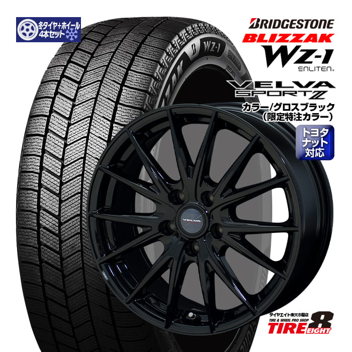 カツ　タイヤセット wz1-velva2-16t.jpg