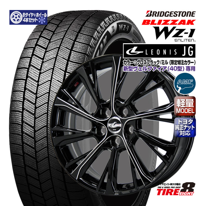 ■■■専用■■■　4点 6.35 ソケット セット モノタロウ 鉄製 穴角6角 差込角6.35mm 1セット