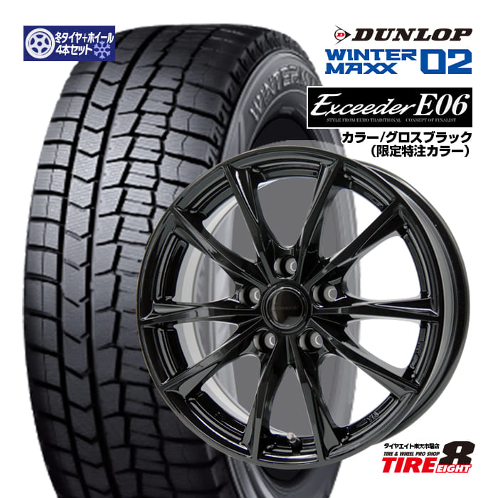 楽天市場】ヤリスクロスなどディヴォーション D5 グロスブラック16×6.5