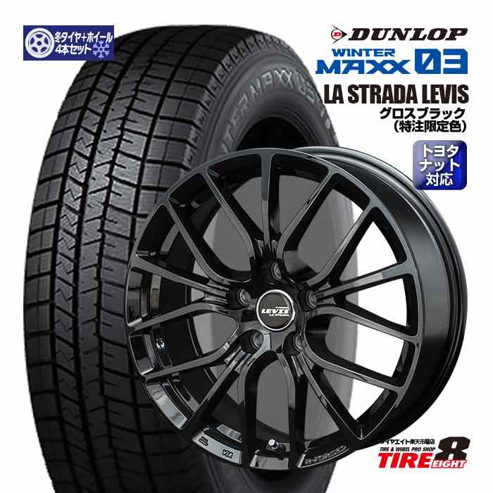 楽天市場】【トヨタ車専用 当社オリジナルサイズ】カローラクロス