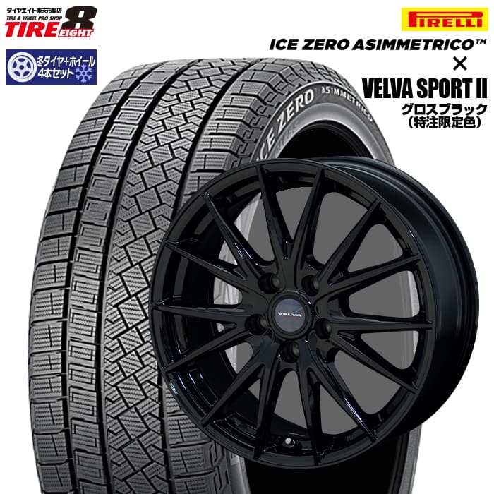 VELVASPORT 215/60R17 PIRRELI スタッドレス4本セット 【公式通販】