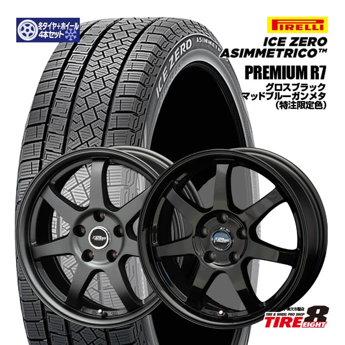 楽天市場】【当社限定カラー】フォレスター（SJ5）・XV（GT