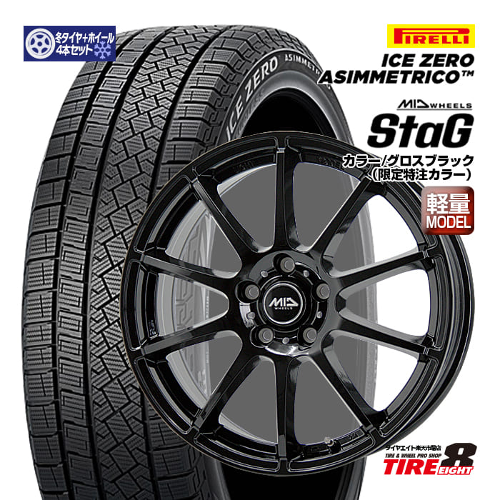 楽天市場】【当社限定オリジナルカラー】C-HR・ヴェゼル・マツダ6 など 