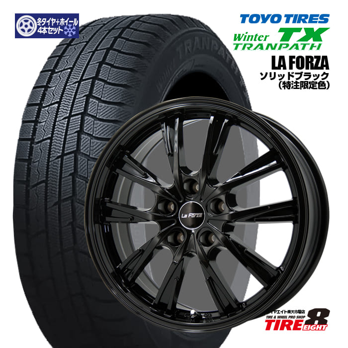 レクサスUX等　スタッドレスホイールセット215/60R17 ＤＬ　SJ8＋ WINTER MAXX SJ8+ パンク保証付き 新品 カローラクロス/レクサス