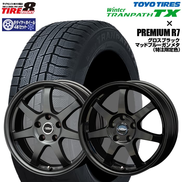 GEOLANDAR GEOLANDAR RAV4 CX CR-V 225/65R17 17インチ ヨコハマ