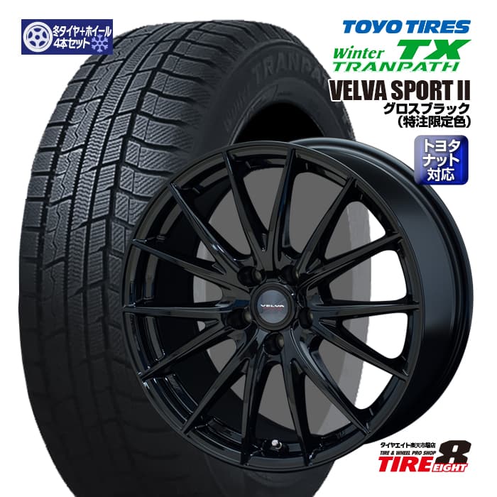 楽天市場】【トヨタ／レクサス専用 】ハリアー・レクサスNX（10系