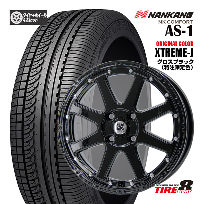 楽天市場】【新品】在庫有り即発送、4本SETジャパン三陽モンッア