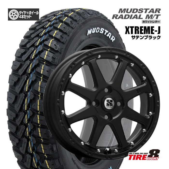 xtreme-j 15インチ　4本セット 165/60R15 XTREME-J 15x4.5J 4/100 ET45 フラットブラック マッドスター
