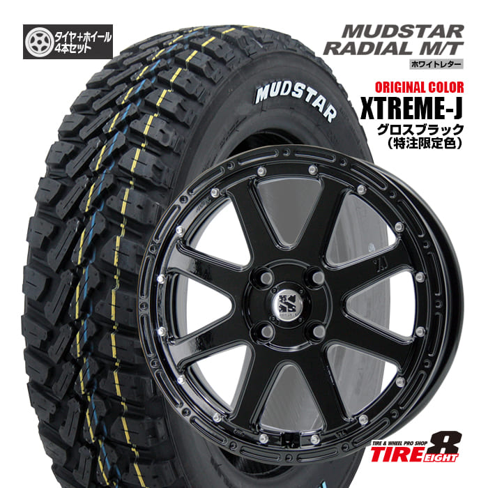 楽天市場】【XTREME-J】エクストリームJ XJ-0715×4.5J+43 4/100