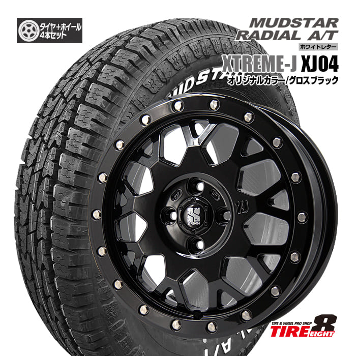 【限定オリジナルカラー】ハスラー・タフト・デリカミニなどエクストリームJ XJ-0415&times;4.5J+43 4/100特注グロスブラックマッドスター・ラジアルA/T165/60R15 ホワイトレター新品タイヤ＆ホイール4本SET 15インチ｜タイヤエイト店