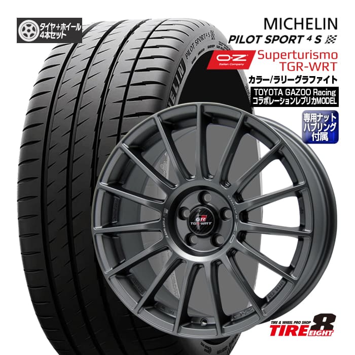タイヤ・ホイール kazz アルミ鍛造ホイール [TYPE-GP1S] R 550-17 半ツヤブラック