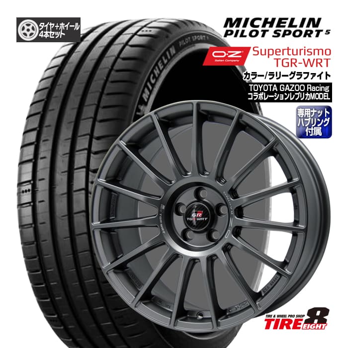 【新品】レーシングタイヤ Team limited 2本セット レース用 CST MLJ タイヤホイール4本セット XTREME-J RUGGED 14x5.0J 5/114.3