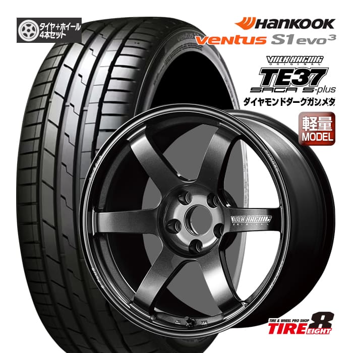 Tomoto シビック　タイヤホイールセット　② Tomoto シビック タイヤホイールセット ② Tomoto シビック タイヤ