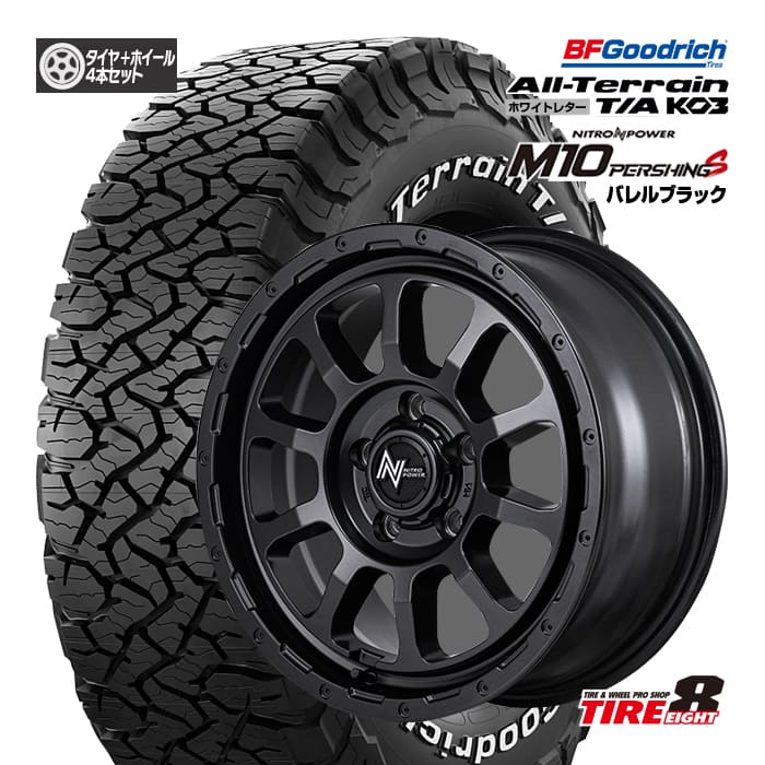 デリカD:5（CV＃W）・RAV4（30/49系 PHV除く）など ナイトロパワー M10パーシングS バレルブラック 16×7.0J+40 5-114 BFグッドリッチ オールテレーンT/A KO3 215/70R16 ホワイトレター 新品タイヤ ホイールセット