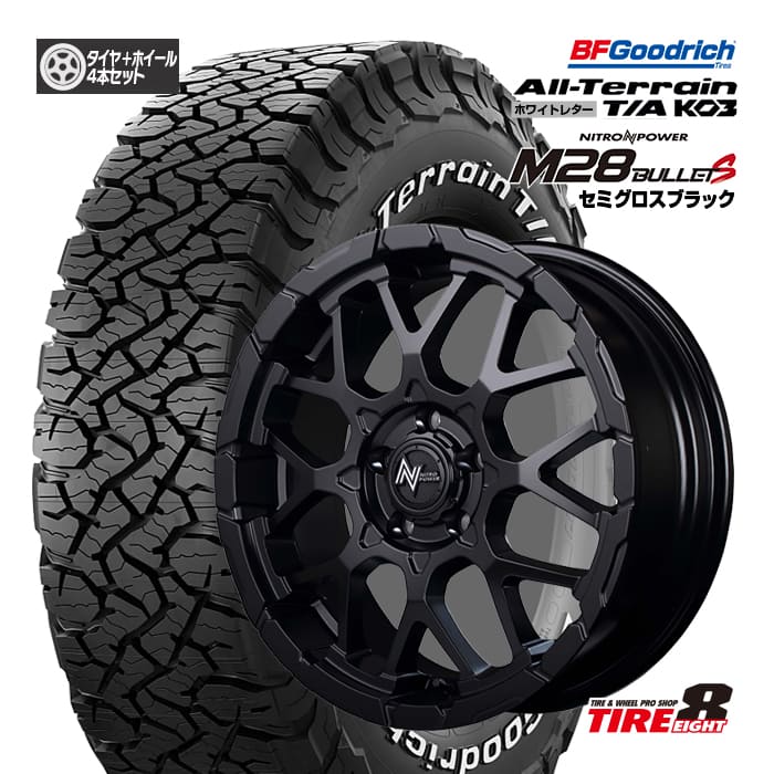 MID M28 BULLETS 2024年製　グッドリッチ　225/70R16 MID M28 BULLETS 2024年製 グッドリッチ 225/70R16 M28 BULLET