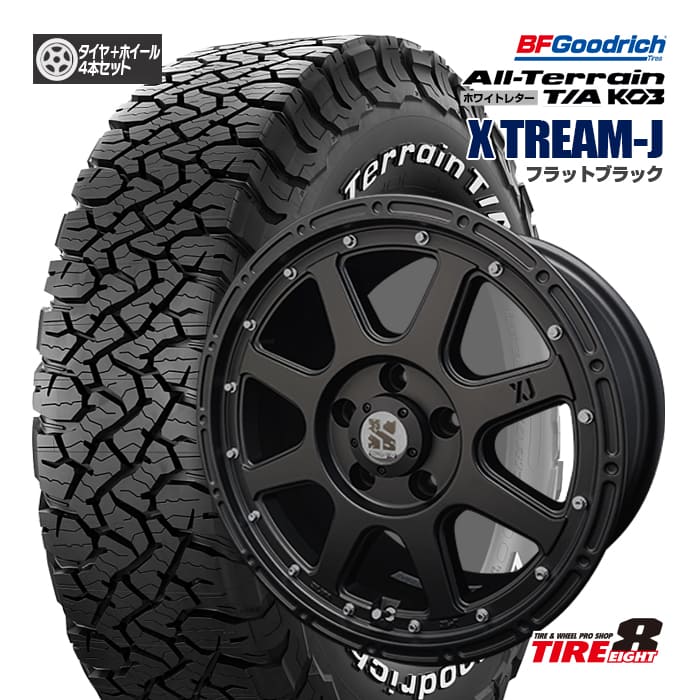 楽天市場】【人気の4WD・SUV用ホイール】デリカD:5（CV＃W）・RAV4（30 