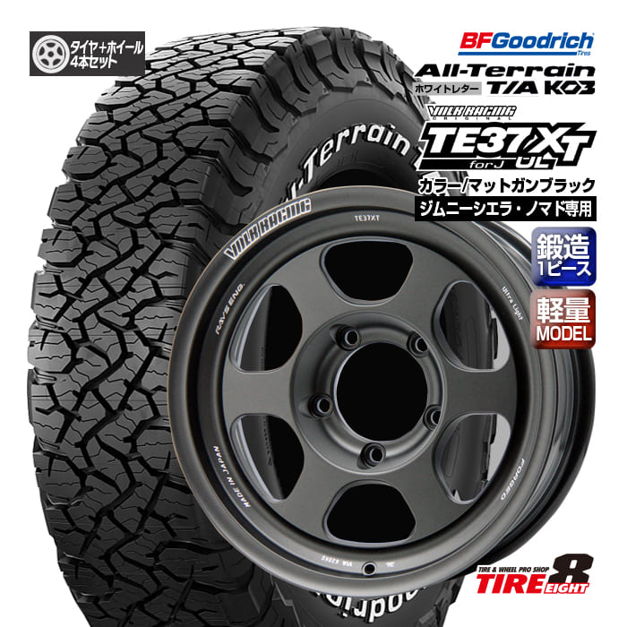 【人気のボルクレーシング 鍛造1ピース】 ジムニーシエラ・ノマド専用 VOLK RACING TE37XT JUL 16×6.0-6 5/139.7 マットガンブラック バルブ付 BFグッドリッチ オールテレーンT/A KO3 LT225/70R16 ホワイトレター 新品タイヤホイール4本セット