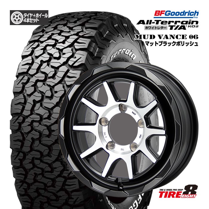 楽天市場】【大人気の4×4セット】ジムニー用セットMUD VANCE06 マッド 
