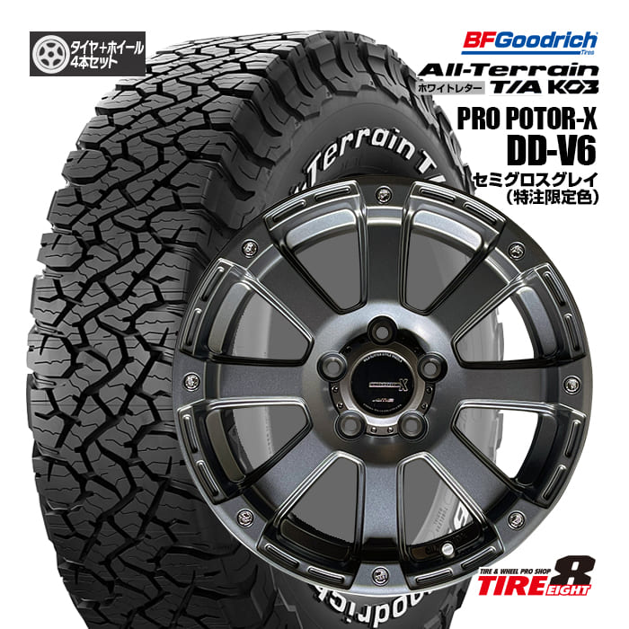 【他では買えない当店オリジナルカラー！】 デリカD:5（CV＃W）・RAV4（30/50系 PHV除く）など PPX DD-V6 セミグロスグレイ 16×7.0J+35 5/114 BFグッドリッチ オールテレーンT/A KO3 215/70R16 ホワイトレター 新品タイヤホイールセット16インチ
