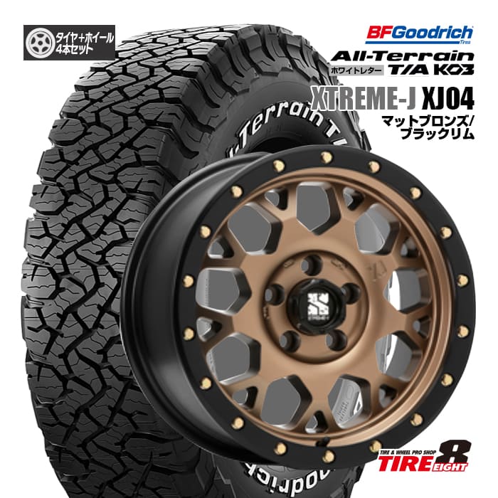 楽天市場】デリカD:5（CV＃W）・RAV4（30/50系 PHV除く）などXTREAM-J