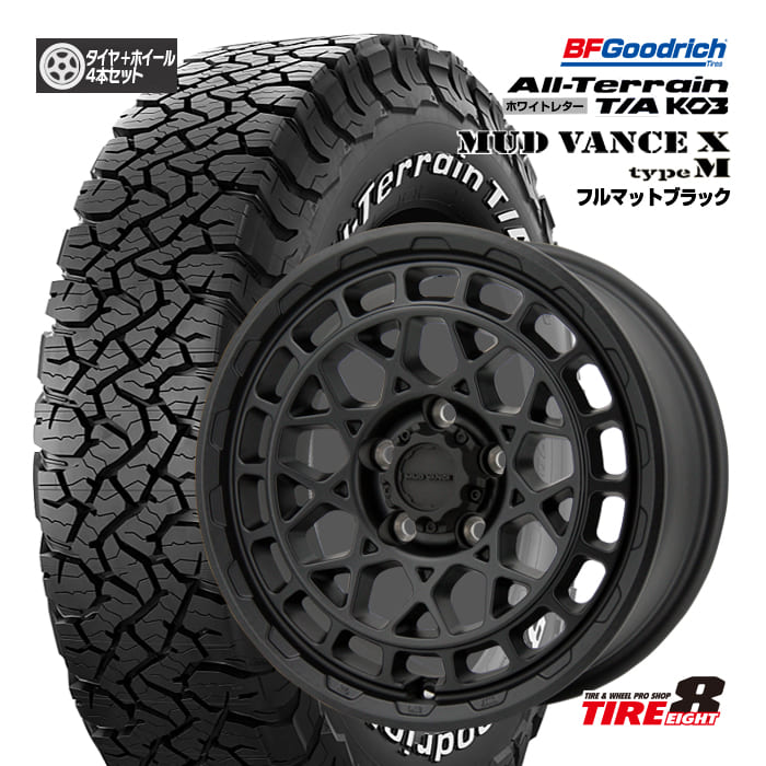 楽天市場】【人気の4WD・SUV用ホイール】デリカD:5（CV＃W）・RAV4（30 