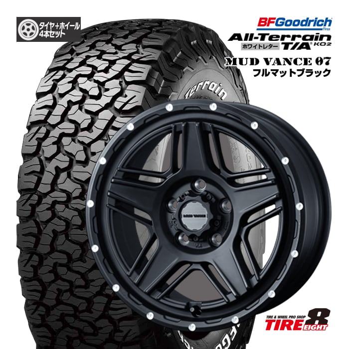 【人気商品】RAV4 デリカD:5などMUD VANCE07　マッドヴァンス0717&times;7.0J+40 5/114フルマットブラックBFグッドリッチ オールテレーンKO2 ホワイトレター245/65R17 新品タイヤホイール4本SET｜タイヤエイト店