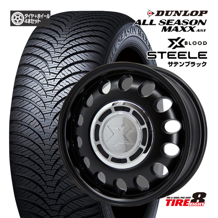 ①15インチPOTENZAホイールとブルーアースGTの2本セット ヨコハマ BluEarth (ブルーアース) ブルーアース GT (AE51) 195