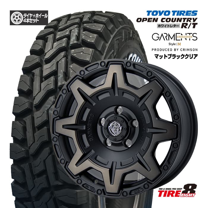 楽天市場】【厳選!!数量限定値下げ!!】RAV4 デリカD:5など