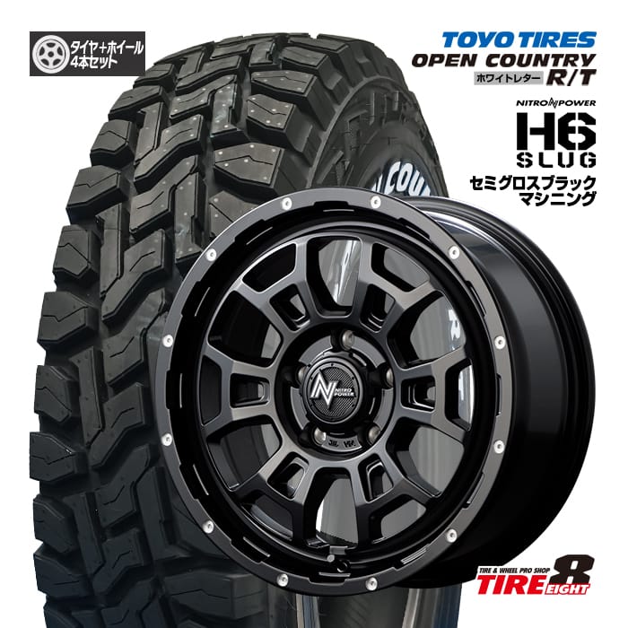 【公式ショップ】 楽天市場】【人気の4WD・SUV用ホイール】デリカD:5・RAV4に タイヤ・ホイール
