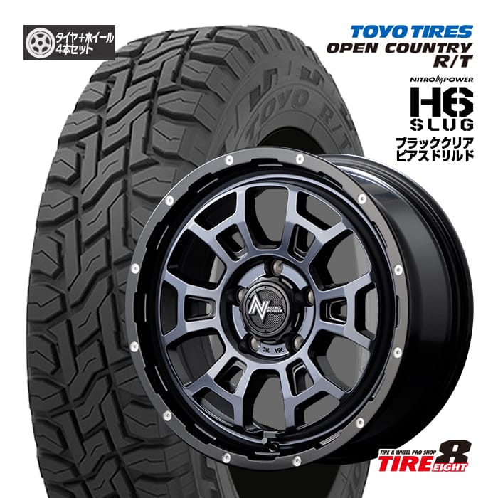 楽天市場】【人気の4WD・SUV用ホイール】デリカD:5・RAV4に