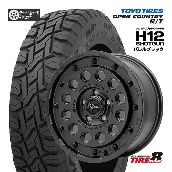 楽天市場】【当社オリジナル限定カラー】デリカD:5専用（ハブ専