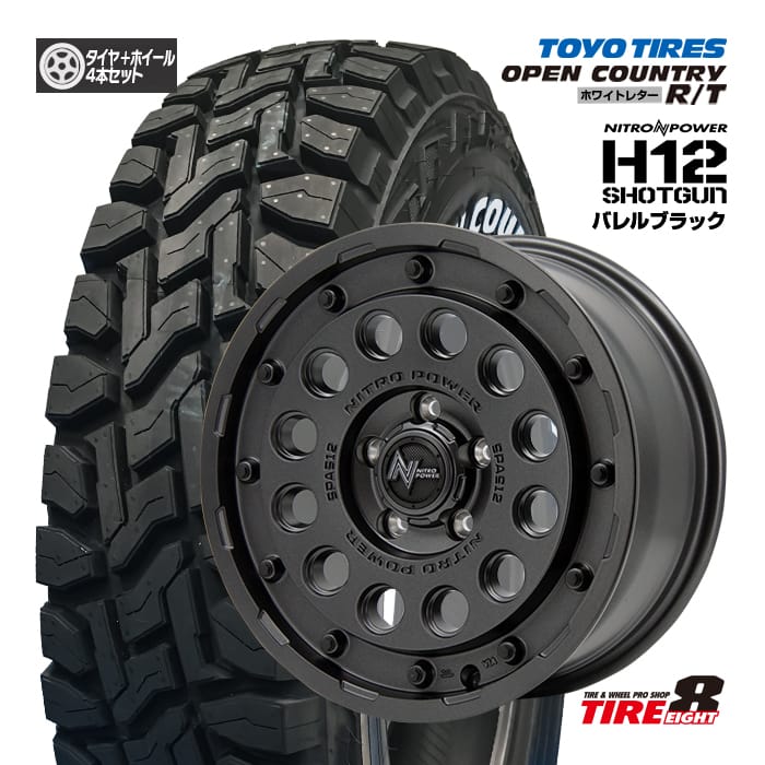 楽天市場】【人気の4WD・SUV用ホイール】デリカD:5・RAV4に 楽天市場】【人気の4WD・SUV用ホイール】デリカD:5・RAV4に