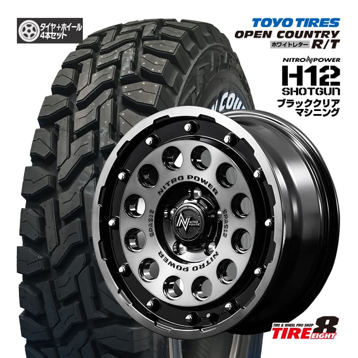 楽天市場】【人気の4WD・SUV用ホイール】デリカD:5・RAV4に