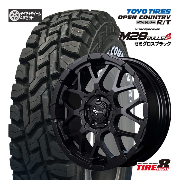 16インチ ブラック スポークホイール タイヤ付き ENKEI エンケイ PerformanceLine パフォーマンスライン PF05