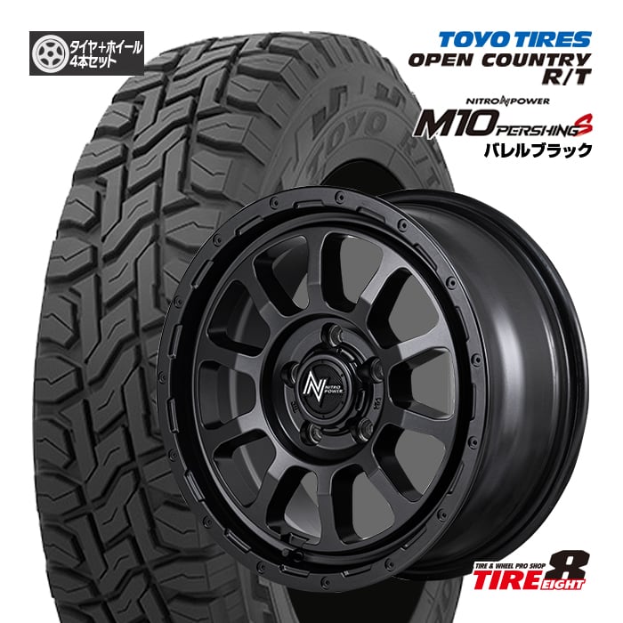 楽天市場】【人気の4WD・SUV用ホイール】デリカD:5・RAV4に