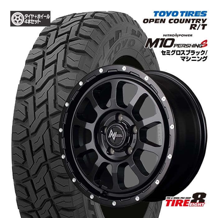 16インチ スポークデザイン ホイールセット wh10034.jpg