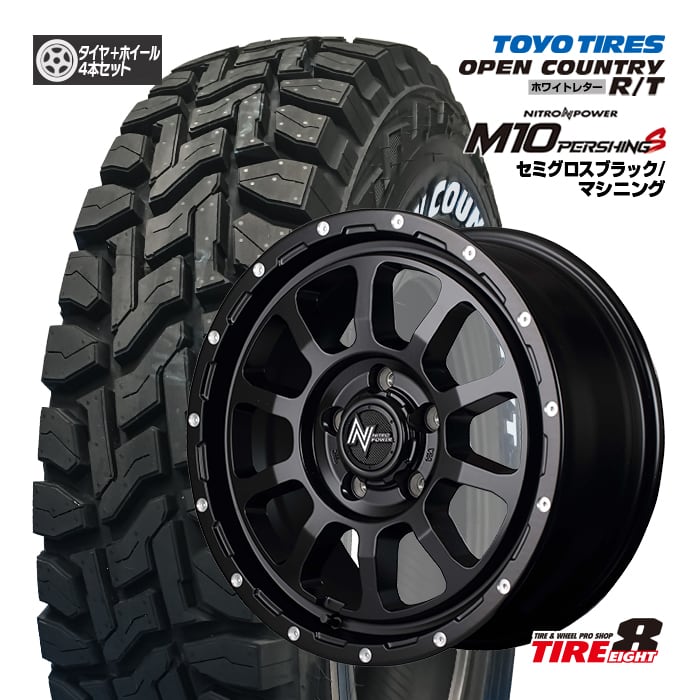 美品 激安 225/65R17 ナイトロパワー M10 夏タイヤ 4本 送料込み 美品 激安 225/65R17 ナイトロパワー M10 夏タイヤ 4本 送料込み