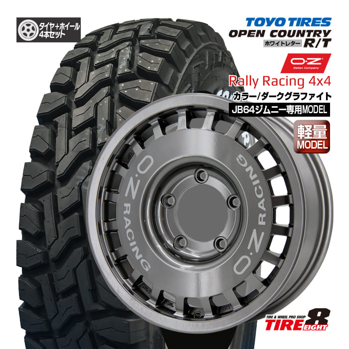 ロビンフッド ホイール版 レジェンダリー Amazon | ジータレーシング(ZETA RACING) BREMBO RADIAL MASTER